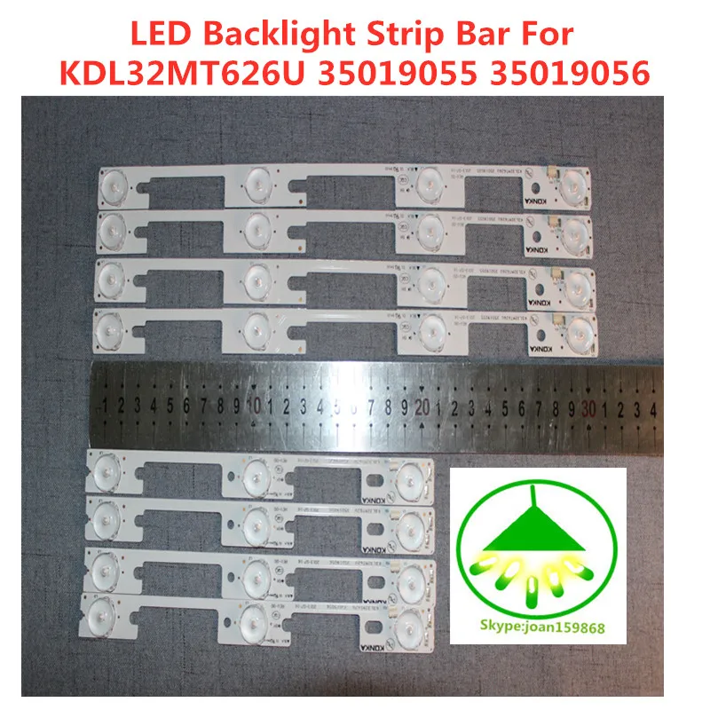 100% новый 32 дюймов полосы подсветки 40 шт. = (20 шт. * 4LED + 20 шт. * 3LED) 1LED = 6 В KDL32MT626U 35019055 35019056