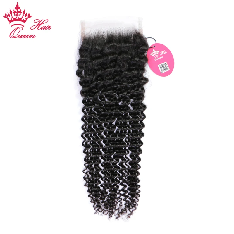 Queen Hair Products Brazilian Kinky Curly Bundles With Closure Human Hair Free Part Lace Closure Virgin Raw Hair Extensions