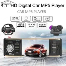1 Din In dash 4 1 HD Bluetooth Hands free Car MP5 AUX USB TF Card