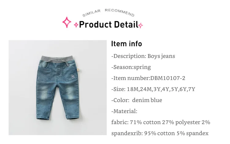 DBM10107-2 dave bella spring baby boys jeans children full length clothes kids pants infant toddler trousers