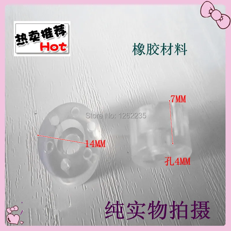 

14 * 7 mm doors hanging round doors, sliding doors, door fittings track crash
