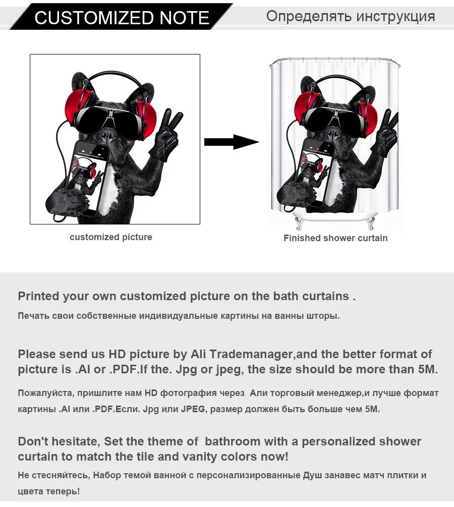 Индивидуальные душ Шторы полиэстер Водонепроницаемый Ванная комната Ткань 180x180 см Пёс из мультфильма душ Шторы для Ванная комната с 12 Hook