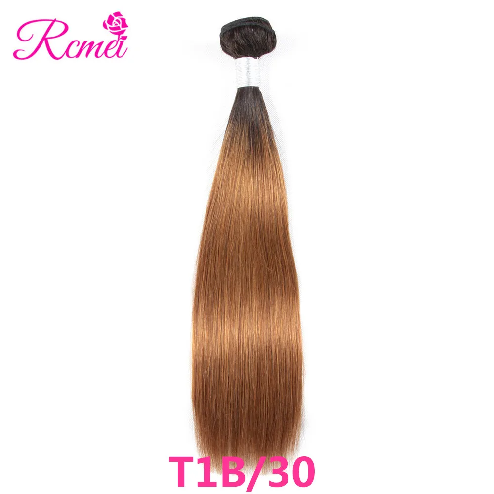 ombre T1B 30 bundles