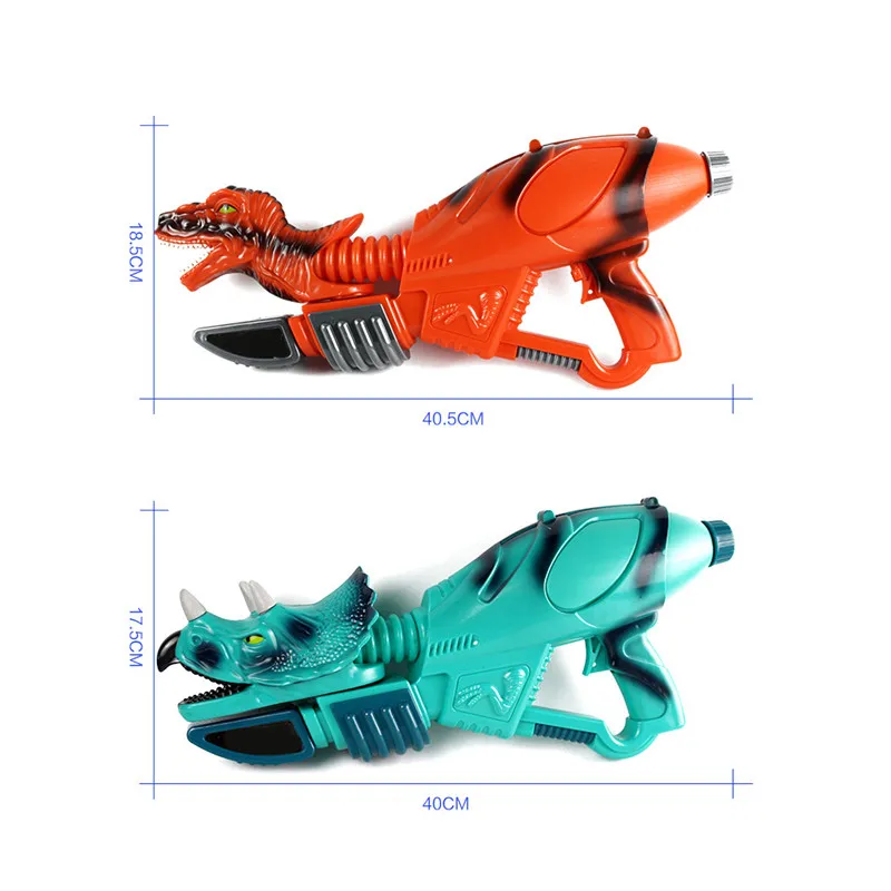 CYX2995-CYX2996-D1