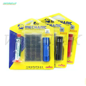 

Original Green BGA Oil Net UV Lamp Welding Fluxes Plastic net sheet for All iPhone BGA CHIP Paint Repairing Repair Scratch Set