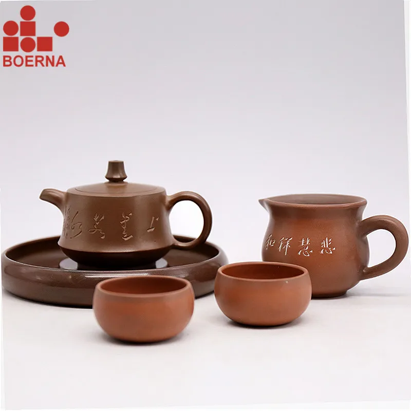 

Nixing Clay Tea set Include 1 Pot 2 Cups 1 Tray 1 Gongdao Cup Beautiful and easy teapot kettle,kung fu teaset no Yixing