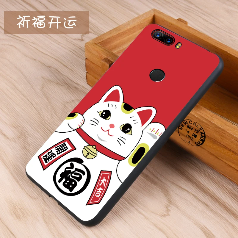 ZTE Nubia Z17 Case Original Cover for Nubia Z17 Case bag Cover Skin Wolf Fish Skull z17 Fundas 100% BiNFUL 9
