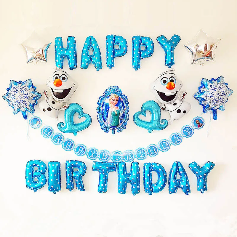

23pcs/lot Disney Frozen Theme balloons birthday party decorations kids Cratoon Theme Set the birthday balloons supplies