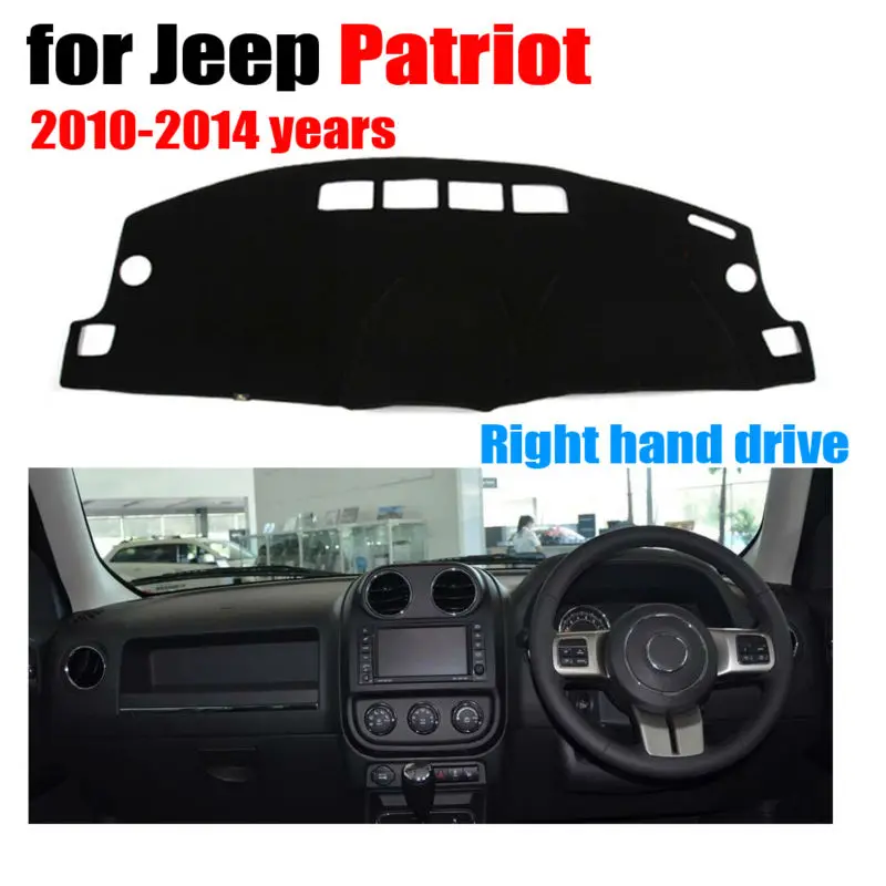 Чехлы для приборной панели автомобиля коврик для Jeep Патриот 2010- лет правым приводом dashmatt pad приборная крышка авто аксессуары для приборной панели