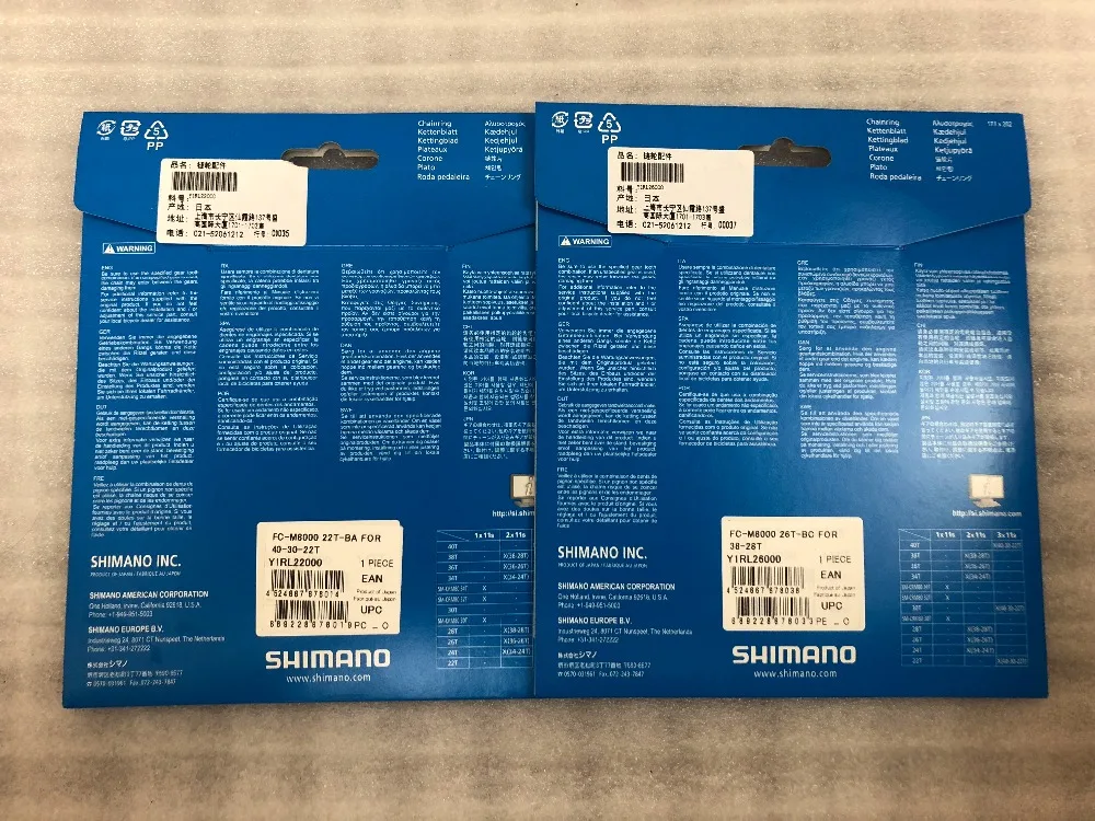 SHIMANO XT FC-m8000, цепь для горного велосипеда, mtb велосипеда, 2*11s 3*11s 24T 26T 28T 34T 36T 38T 22-30-40T