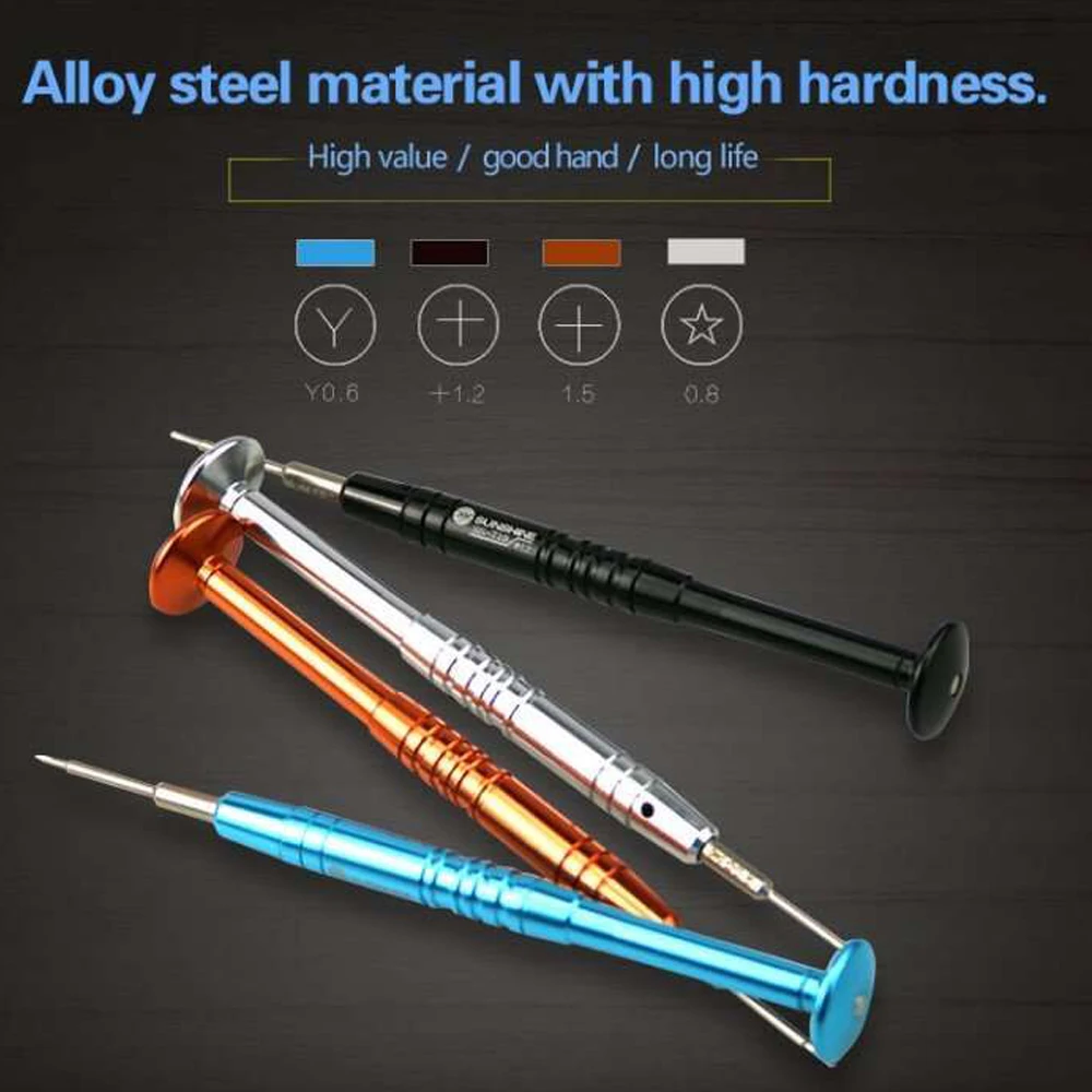 4 in 1 screwdriver first