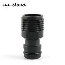 10 pcs UP-CLOUD Ispessito 1/2 "Filettatura Maschio Connettore Rapido Tap Adattatore per il Giardino di Irrigazione Irrigazione Lavaggio Auto pistola Ad acqua Comune(China)