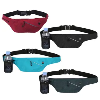 

Running Belt Fanny Pack Bum Bag with Water Bottle Holder and Earphone Outlet