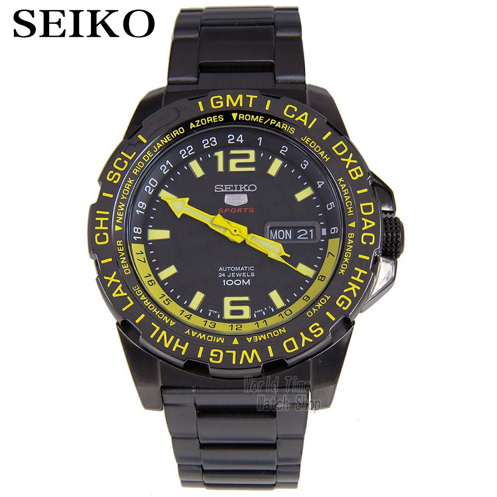 Seiko coupons printable