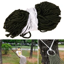 150kg Portable Parachute Net Hammock Single-person Folding Hammock Travel Backyard Hanging Bed For Traveling Camping Hiking