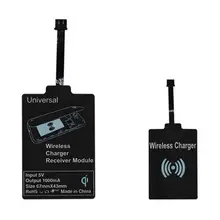 Универсальный Ци Беспроводной Зарядное устройство приемник зарядки адаптер для Samsung S7, S6 Edge для Android Беспроводной приемник Xiaomi Huawei