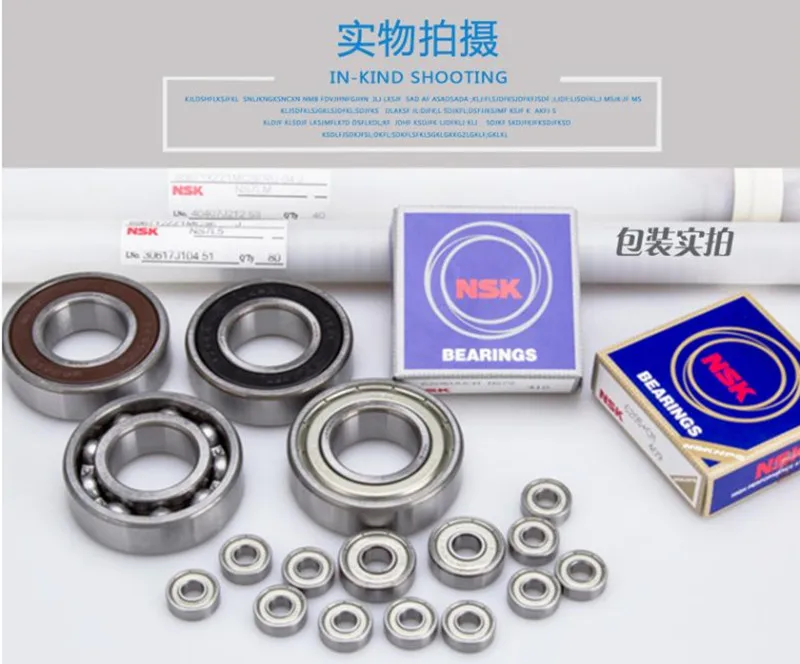 1 PCS NSK deep grove ball bearing 6005zz