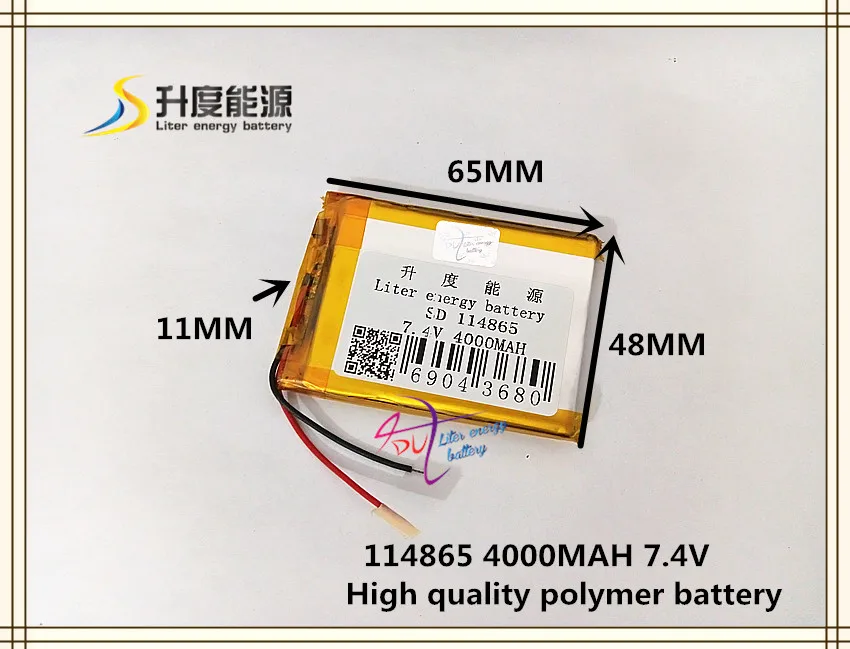 7.4v 4000mah 114865 Polymer Lithium Ion / Liion Battery For Power Bank
