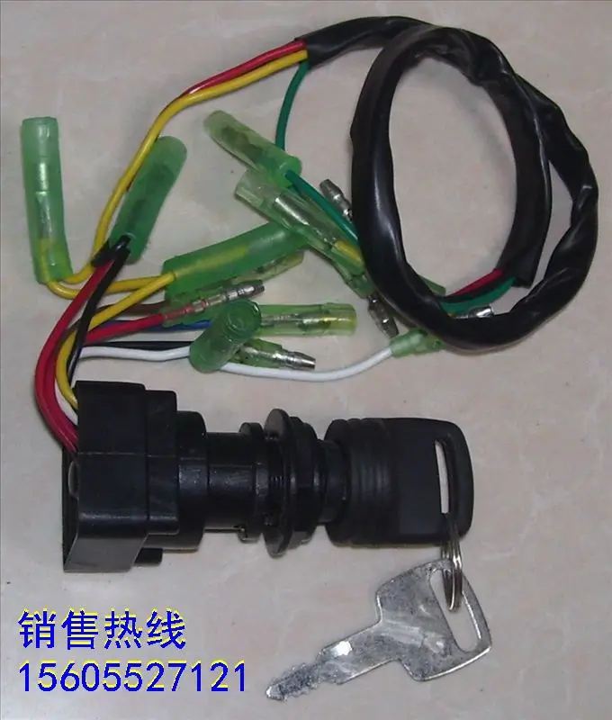 Yamaha 704 Throttle Controls Sifter Tension Adjustment Youtube