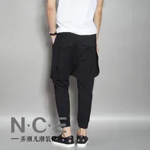 27-44! новая мужская одежда модные тонкие брюки с низкой промежностью мужские брюки-шаровары плюс размер брюки певицы костюмы