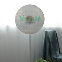 Чехол для хранения с защитой от пыли серии Childlike