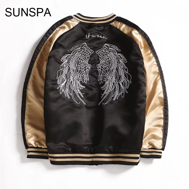 Sunspa Новинка 2017 года Для мужчин Курточка бомбер хип-хоп патч дизайн Тонкий