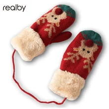 Милые варежки для детей Зимние теплые бархатные толстые детские перчатки теплые перчатки для рук C1923