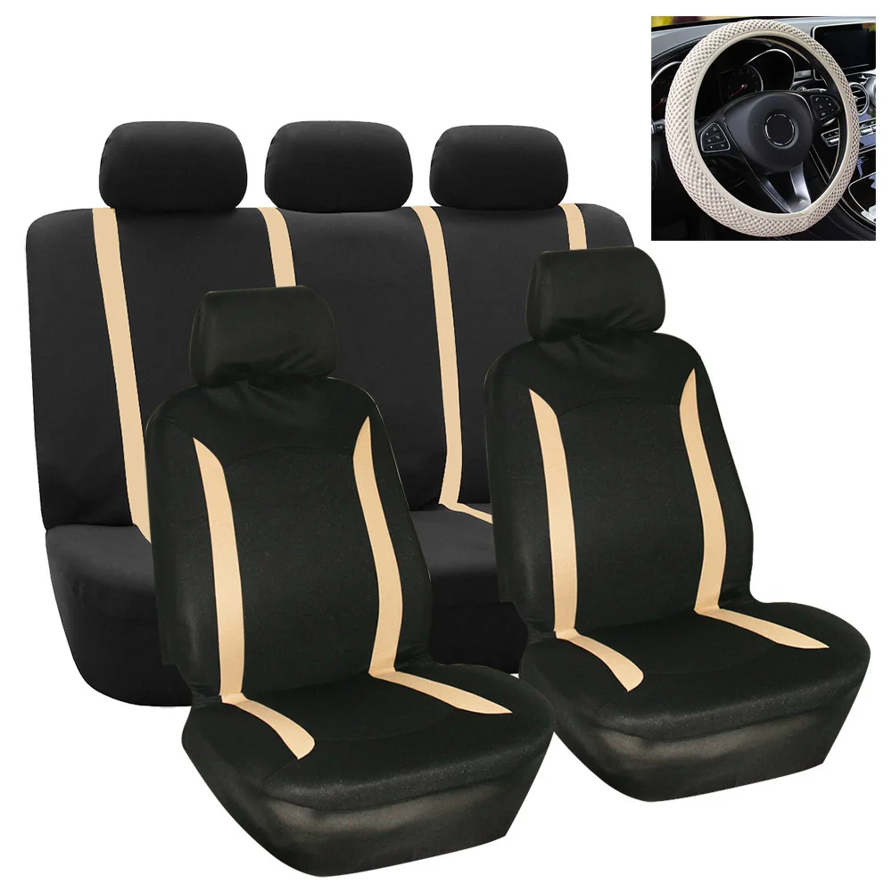 Новые автомобильные чехлы для сидений Универсальные высококачественные четырехсезонные автомобильные протектор подушки сиденья пылезащитные чехлы для сидений