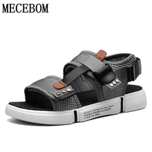 Летние мужские парусиновые сандалии с пряжкой; повседневные сандалии-гладиаторы без застежки для мужчин; Модные мужские пляжные сандалии; Zapatillas; 007M