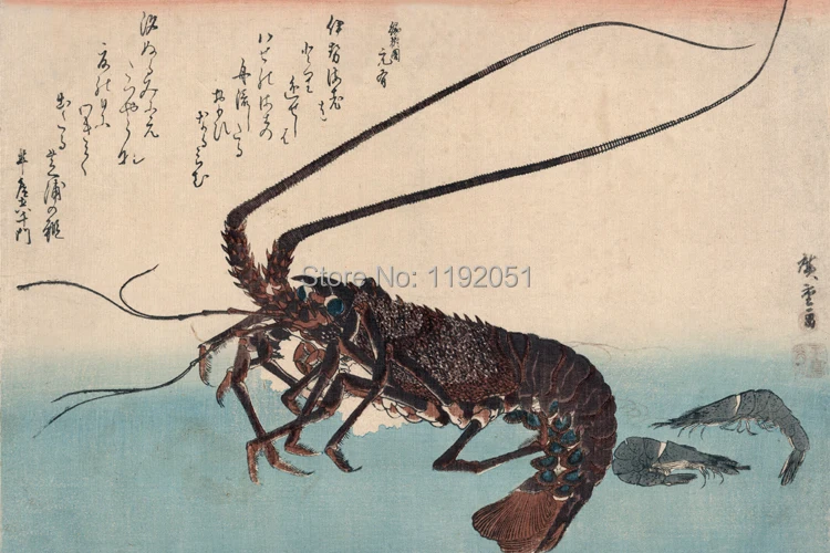 

seascape poster landscape canvas painting animal Japanese traditional art scenery picture Shrimp and Lobster by Ando Hiroshige