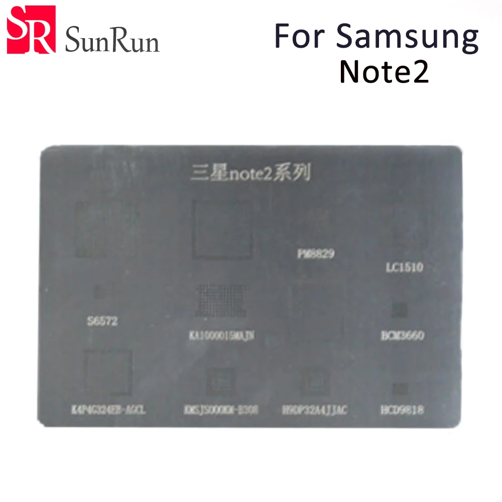Note2