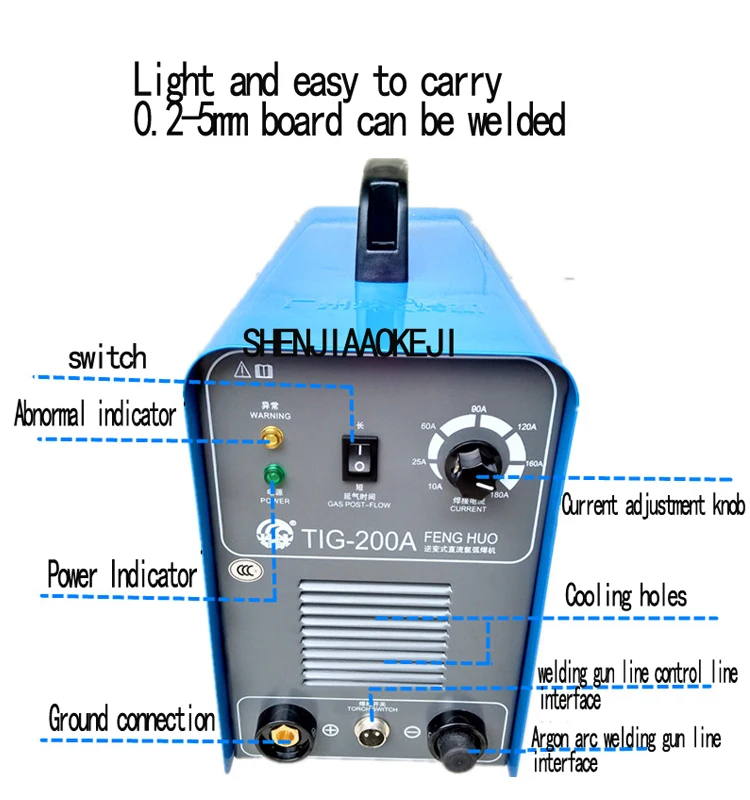 1 шт. TIG-200A аргоновая сварочная машина один сварочный аппарат Инвертор постоянного тока аргоновая дуговая сварочная машина многофункциональная портативная сварочная машина 220 В