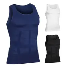 Бесшовный обновленный вариант NY084 живот плотный тело стягивающий жилет мужской corsetp1