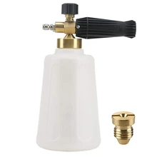 Мойка под давлением пеногонная пушка для автомойки, пенопласт для снега, дополнительная насадка для отверстия 1,1 мм, 1/4 дюйма