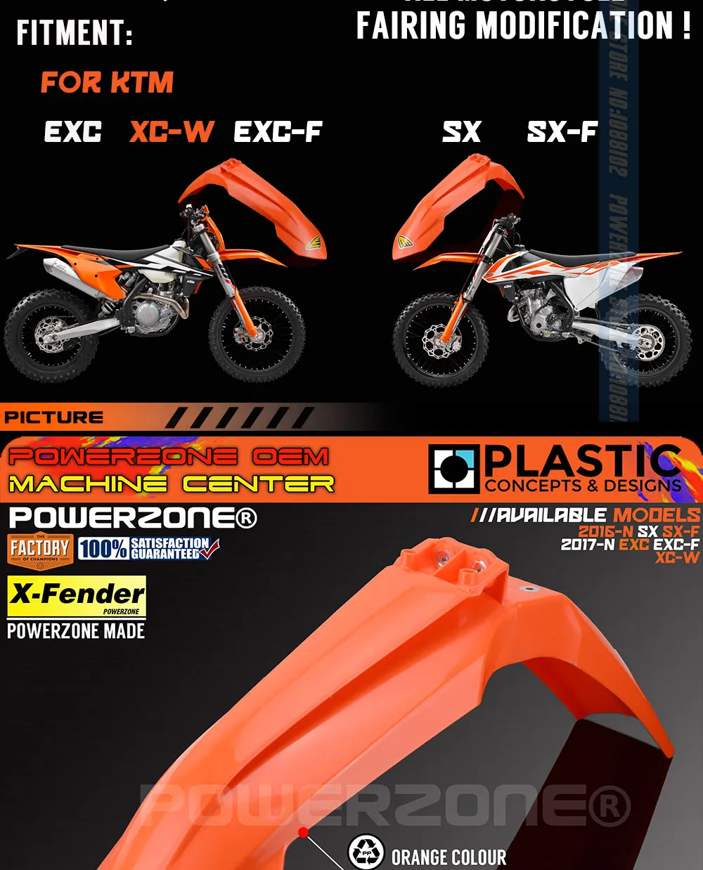 Powerzone MX оранжевое пластиковое переднее крыло для KTM SX SXF EXC EXCF XCW шесть дней 125-530 Байк мотокросс эндуро