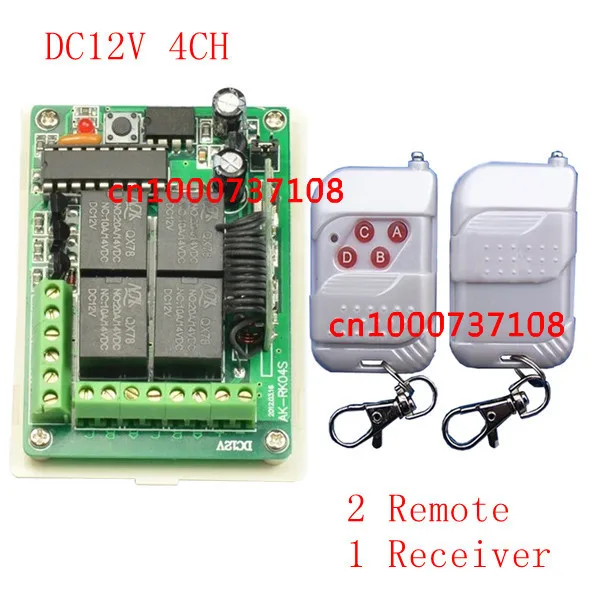 

DC12V 4CH RF wireless power window switch 315mhz radio control light switch with learning code