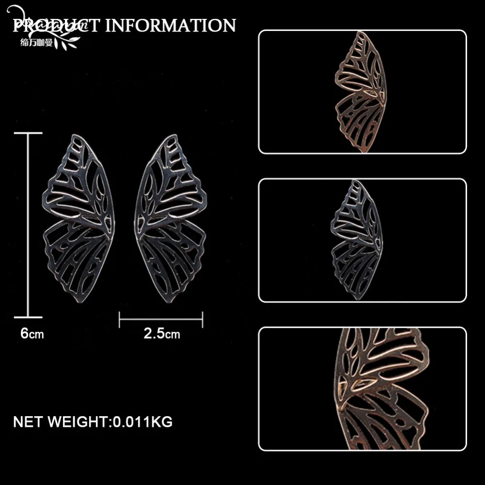 Dvacaman Необычные Бабочки Макси висячие серьги женские богемные металлические массивные очаровательные серьги-подвески ювелирные изделия рождественские подарки FF66