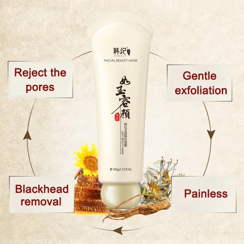 

Tearing Mask Remove Blackhead Acne Skin Clean Peel Off Pores Shrink Face Care OR88