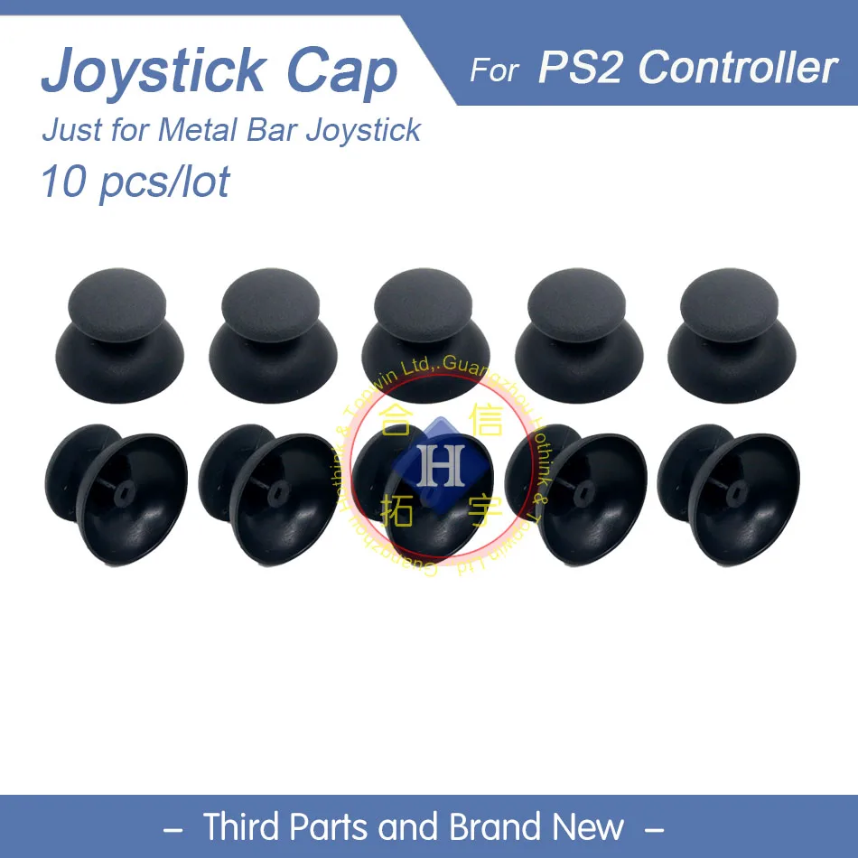 

HOTHINK 10pcs/lot New Replacement 3D Joystick Analog cover cap small hole for PS2 Controller Playstation 2 gamepad