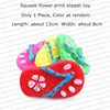 flower slipper toy