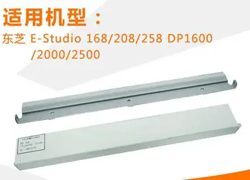 

Compatible cleaning blade for Toshiba copier ES-16 20, BD-168 169 DP1600 drum cleaning scraper blade