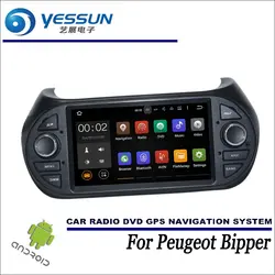 YESSUN для Citroen Nemo для peugeot Bipper 2017 ~ 2008 Android автомобильный мультимедийный навигатор gps Navi Радио стерео без CD DVD плеер