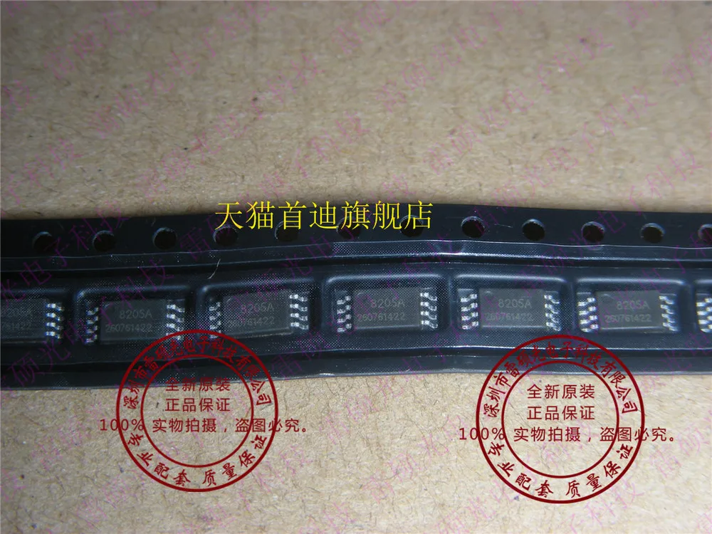 100PCS DW01 FS8205A FS8205 lithium battery protection IC (50PCS* +50PCS* ) | Электроника