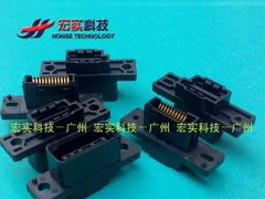 Оригинальный соединитель для дубликатора/разъем 2 1123456 AMP D подходит RISO RP 446 10105 и