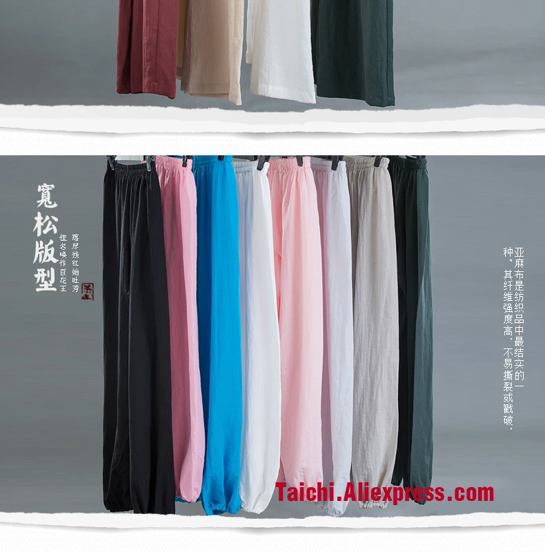 Wudang Tai Chi штаны для йоги и льняные брюки женская мужская одежда Taijiquan боевое искусство Обучение с короткими рукавами брюки