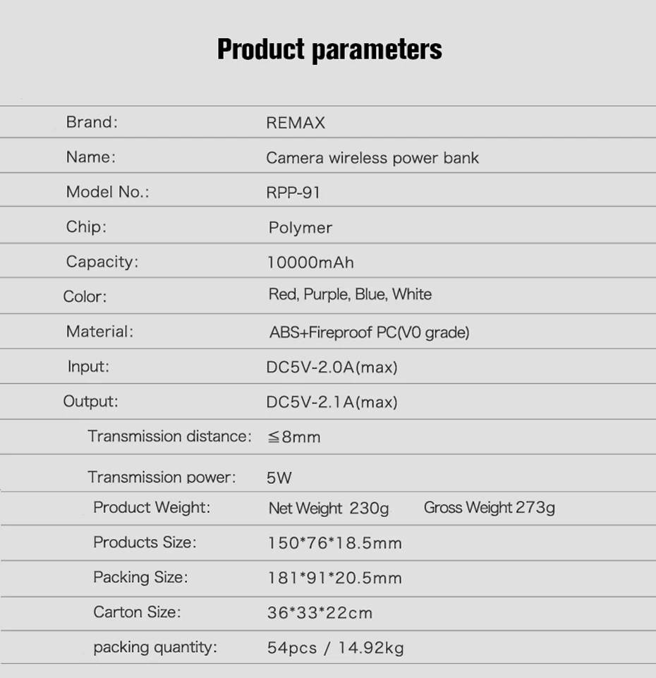 power bank  (10)