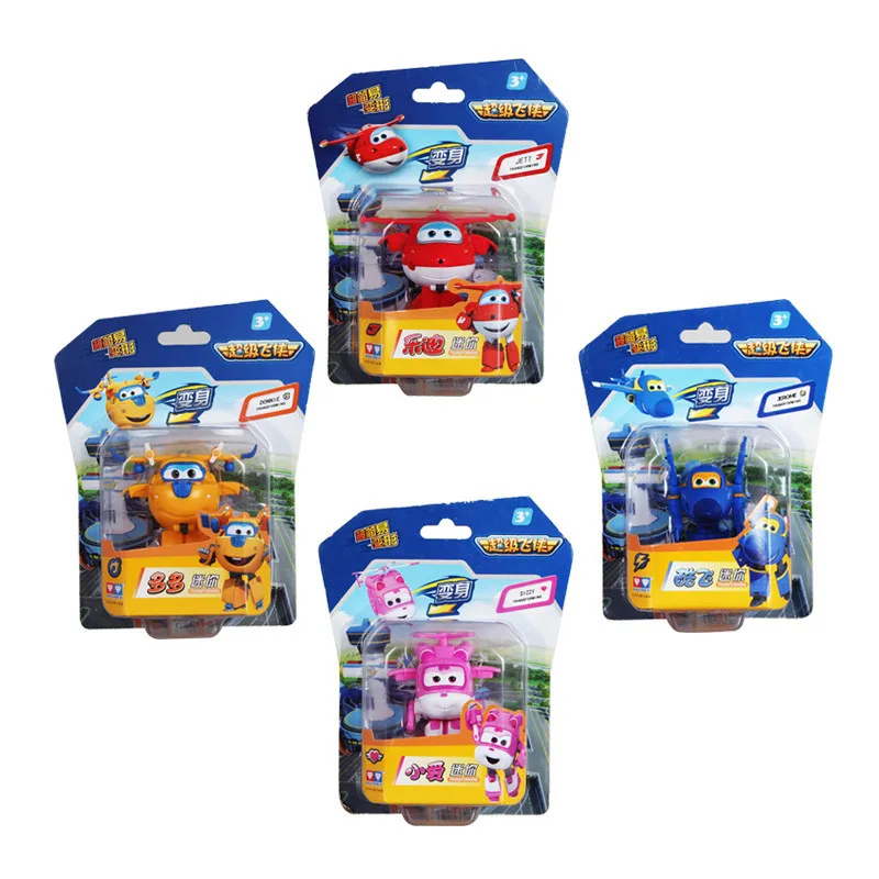 Super wings obx coupons
