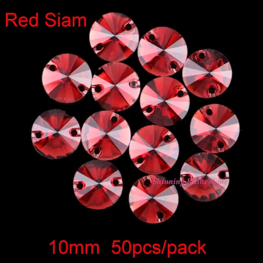 IMG_5549-10mm Red Siam 50pcs