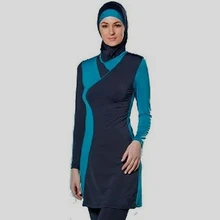 Большой размер, купальники, Исламский купальник, Мусульманский купальник, скромный исламский костюм, 2 штуки, соединенный Купальник для женщин, девушек, S-4XL