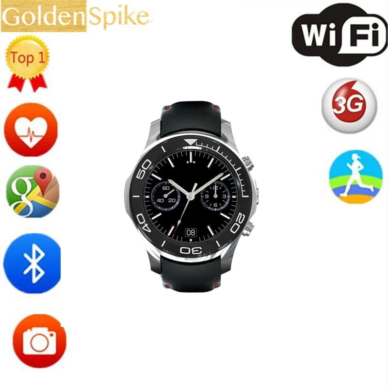 s1 3g smartwatch